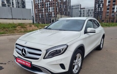 Mercedes-Benz GLA, 2015 год, 1 750 000 рублей, 1 фотография