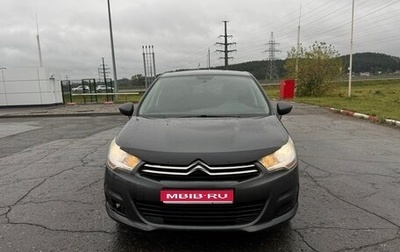 Citroen C4 II рестайлинг, 2012 год, 620 000 рублей, 1 фотография