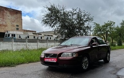Volvo S60 III, 2006 год, 299 999 рублей, 1 фотография