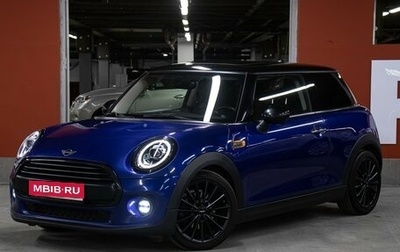 MINI Hatch, 2018 год, 1 649 000 рублей, 1 фотография