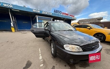 KIA Spectra II (LD), 2009 год, 355 000 рублей, 13 фотография