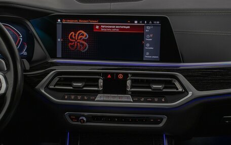 BMW X7, 2020 год, 8 390 000 рублей, 17 фотография