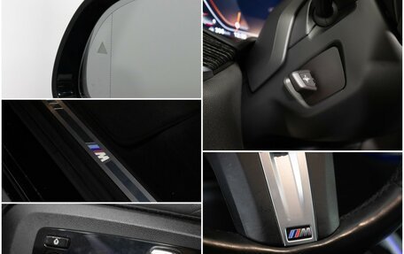 BMW X7, 2020 год, 8 390 000 рублей, 23 фотография