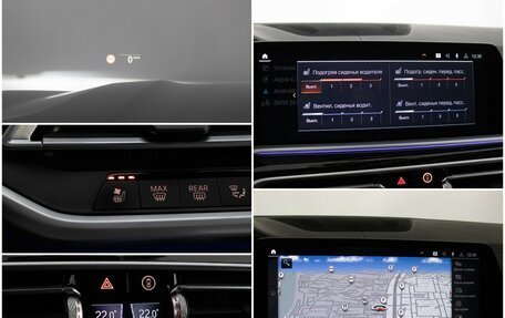 BMW X7, 2020 год, 8 390 000 рублей, 26 фотография