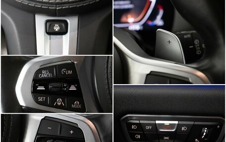 BMW X7, 2020 год, 8 390 000 рублей, 24 фотография