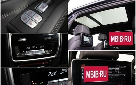 BMW X7, 2020 год, 8 390 000 рублей, 21 фотография