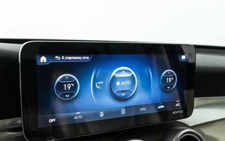 Mercedes-Benz GLC Coupe, 2019 год, 4 649 700 рублей, 19 фотография