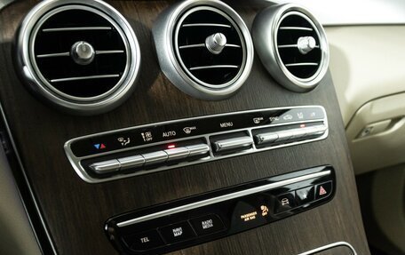 Mercedes-Benz GLC Coupe, 2019 год, 4 649 700 рублей, 20 фотография