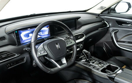 FAW Bestune T77, 2024 год, 1 999 700 рублей, 11 фотография