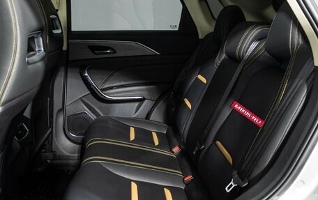 FAW Bestune T77, 2024 год, 1 999 700 рублей, 10 фотография