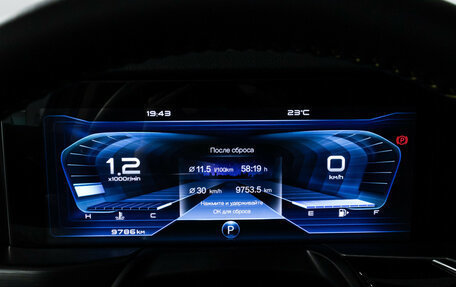 FAW Bestune T77, 2024 год, 1 999 700 рублей, 12 фотография