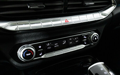 FAW Bestune T77, 2024 год, 1 999 700 рублей, 19 фотография