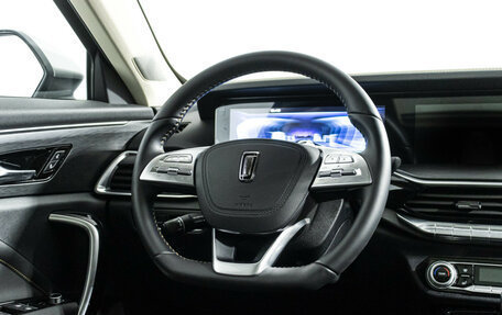 FAW Bestune T77, 2024 год, 1 999 700 рублей, 21 фотография