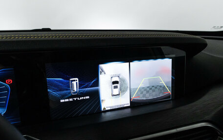 FAW Bestune T77, 2024 год, 1 999 700 рублей, 18 фотография