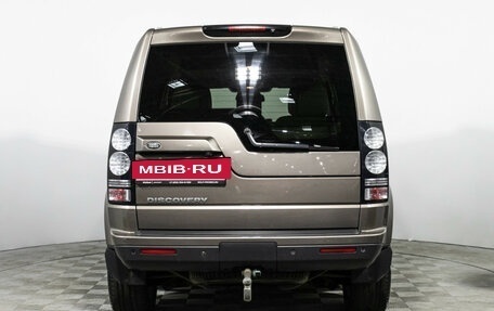 Land Rover Discovery IV, 2015 год, 2 199 585 рублей, 6 фотография