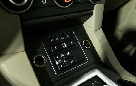 Land Rover Discovery IV, 2015 год, 2 199 585 рублей, 20 фотография