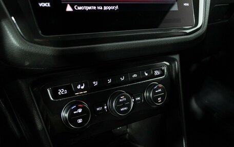 Volkswagen Tiguan II, 2018 год, 2 429 898 рублей, 18 фотография