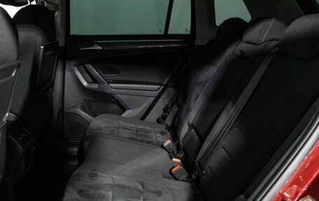 Volkswagen Tiguan II, 2018 год, 2 429 898 рублей, 10 фотография