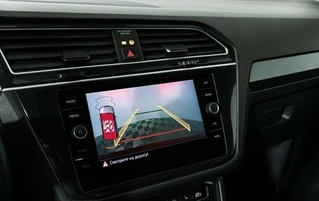 Volkswagen Tiguan II, 2018 год, 2 429 898 рублей, 17 фотография