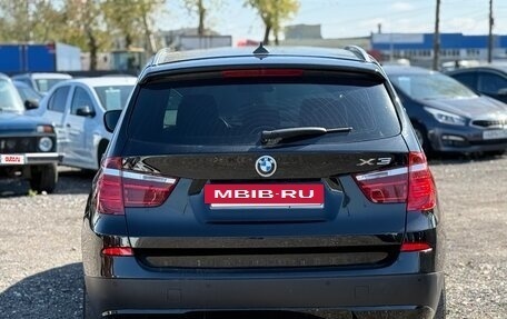 BMW X3, 2013 год, 1 389 000 рублей, 5 фотография