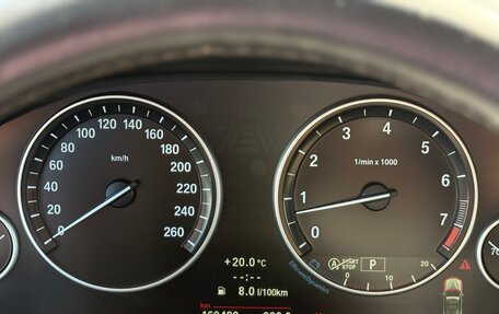 BMW X3, 2013 год, 1 389 000 рублей, 19 фотография