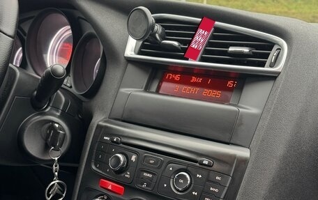 Citroen C4 II рестайлинг, 2012 год, 620 000 рублей, 7 фотография