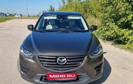 Mazda CX-5 II, 2015 год, 1 890 000 рублей, 2 фотография