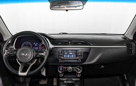 KIA Rio IV, 2021 год, 1 095 000 рублей, 13 фотография