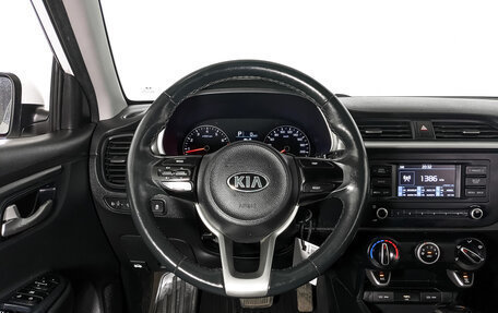 KIA Rio IV, 2021 год, 1 095 000 рублей, 20 фотография