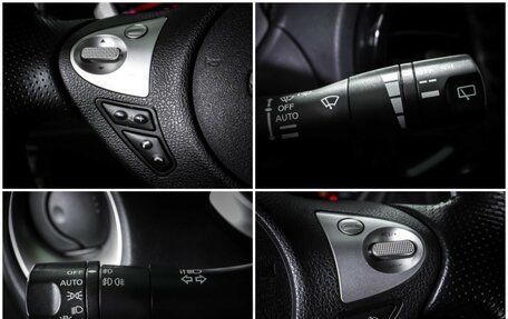Nissan Juke II, 2011 год, 1 149 000 рублей, 21 фотография