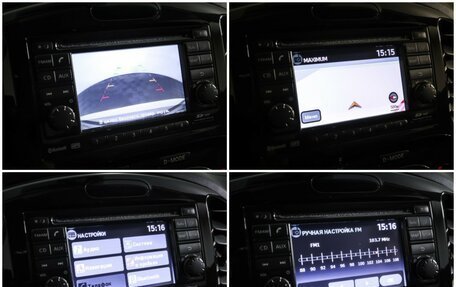 Nissan Juke II, 2011 год, 1 149 000 рублей, 19 фотография