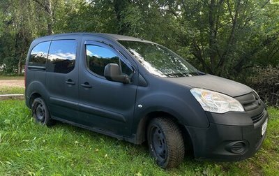 Citroen Berlingo II рестайлинг, 2011 год, 500 000 рублей, 1 фотография