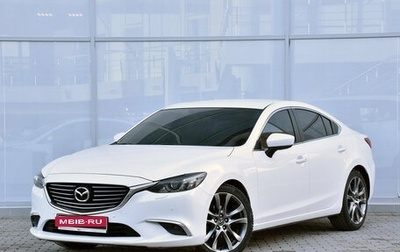 Mazda 6, 2018 год, 1 799 000 рублей, 1 фотография