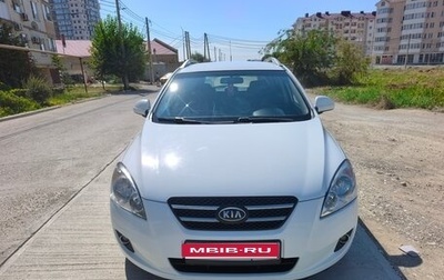 KIA cee'd I рестайлинг, 2008 год, 730 000 рублей, 1 фотография