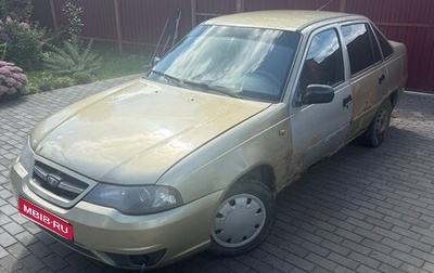 Daewoo Nexia I рестайлинг, 2011 год, 150 000 рублей, 1 фотография