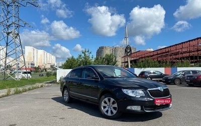 Skoda Superb III рестайлинг, 2011 год, 700 000 рублей, 1 фотография