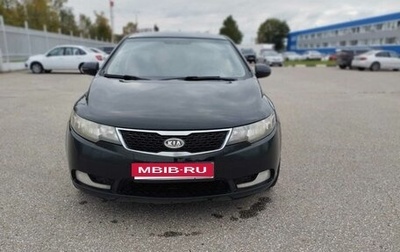 KIA Cerato III, 2012 год, 555 000 рублей, 1 фотография