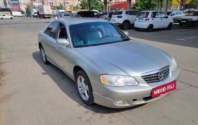 Mazda Millenia I рестайлинг, 2001 год, 470 000 рублей, 1 фотография