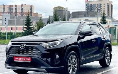 Toyota RAV4, 2022 год, 3 690 000 рублей, 1 фотография