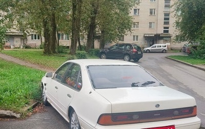 Nissan Cefiro IV (J31), 1991 год, 450 000 рублей, 1 фотография