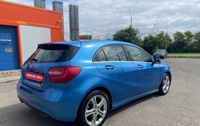 Mercedes-Benz A-Класс, 2013 год, 1 599 000 рублей, 1 фотография