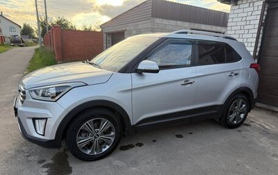 Hyundai Creta I рестайлинг, 2017 год, 1 999 999 рублей, 1 фотография