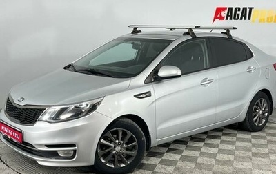 KIA Rio III рестайлинг, 2015 год, 999 000 рублей, 1 фотография