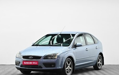 Ford Focus II рестайлинг, 2007 год, 595 000 рублей, 1 фотография