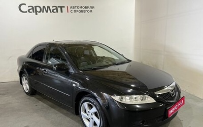 Mazda 6, 2004 год, 550 000 рублей, 1 фотография