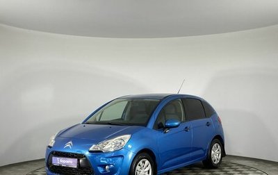 Citroen C3 II, 2010 год, 535 000 рублей, 1 фотография