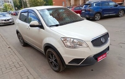 SsangYong Actyon II рестайлинг, 2011 год, 630 000 рублей, 1 фотография