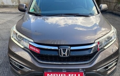 Honda CR-V IV, 2016 год, 2 290 000 рублей, 1 фотография