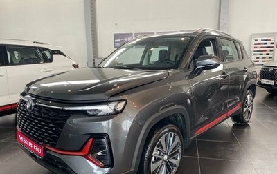 Changan CS35 Plus, 2025 год, 2 649 900 рублей, 1 фотография