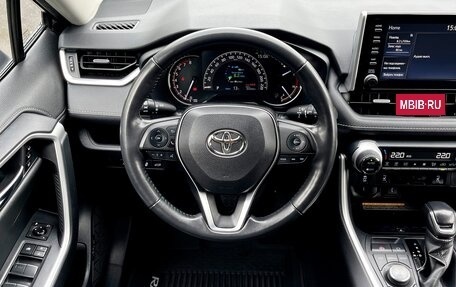 Toyota RAV4, 2022 год, 3 690 000 рублей, 24 фотография